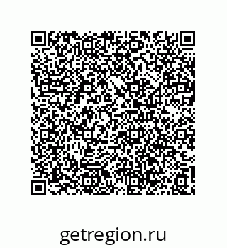 73812912889