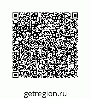 73812912962