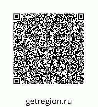 73812912984