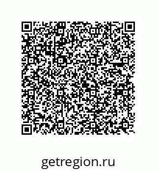73812912992