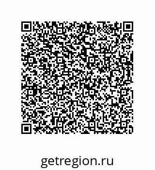 73812913384