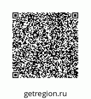 73812913488
