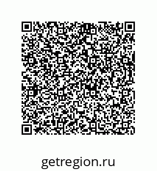73812913897