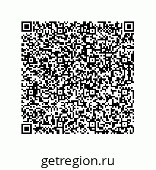 73812913963