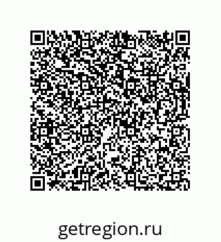 73812914093