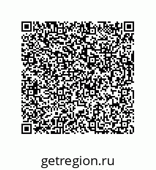 73812914096