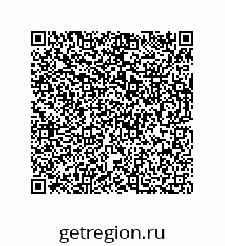 73812914097