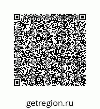 73812914265
