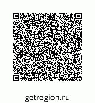 73812914275