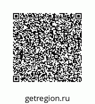 73812914300