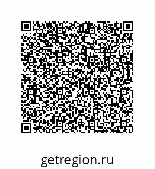73812914385