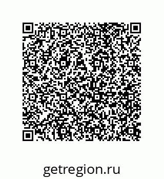 73812914456