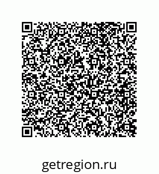 73812914600