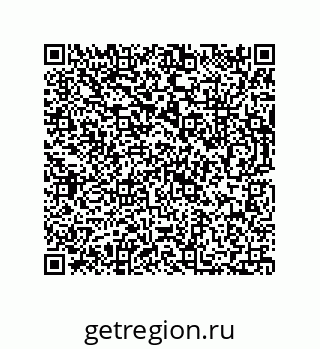 73812914861