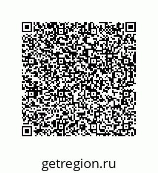 73812914863