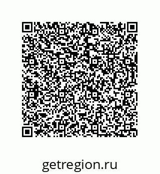 73812914881