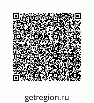 73812914897