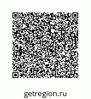 73812914900