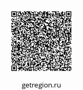 73812914925