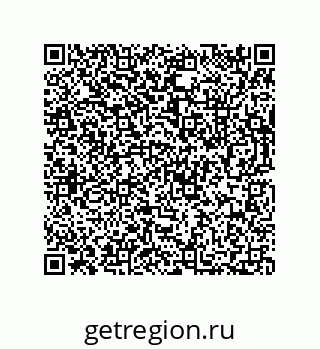 73812915300