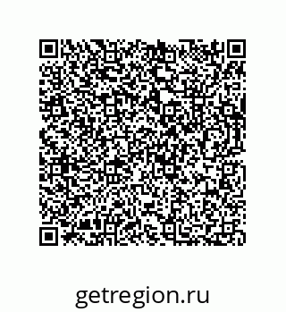 73812915912