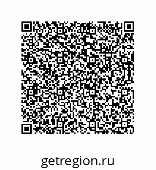 73812915943