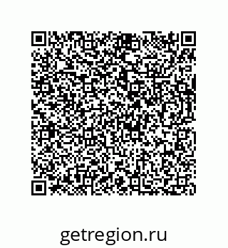 73812916097