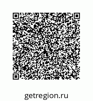 73812916401
