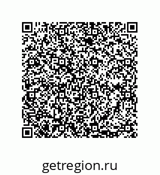 73812916819