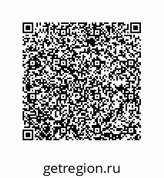 73812916841