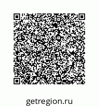 73812916842