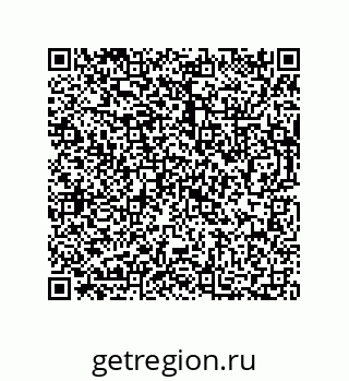 73812916848