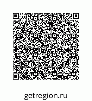 73812916865