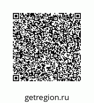73812916867