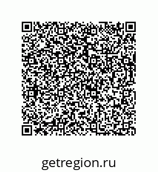 73812916900