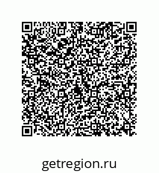 73812916981