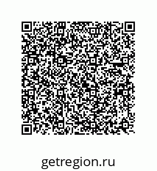 73812920110