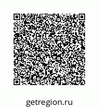 73812920111