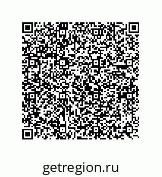 73812920112