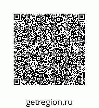 73812920131