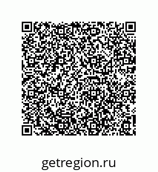 73812920145