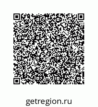 73812920153