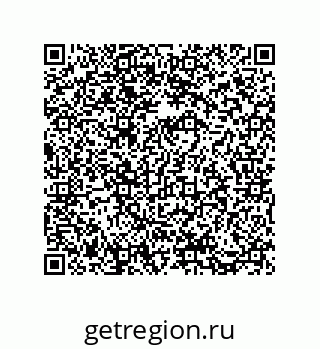 73812920172