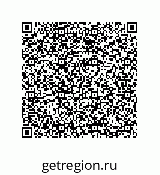 73812920175
