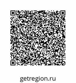 73812920259
