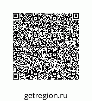 73812920265
