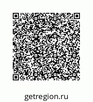 73812920267