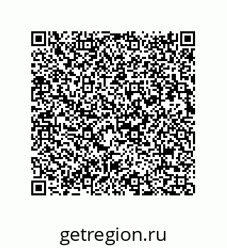 73812920270