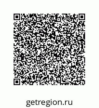 73812920450