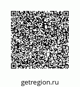 73812920451